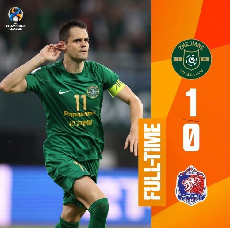 里程碑夜浙江稠州内部沟通,亚冠关键时刻刷纪录,管理层满意,球探报告显示潜力 里程碑夜浙江稠州内部沟通,亚冠关键时刻刷纪录,管理层满意,球探报告显示潜力