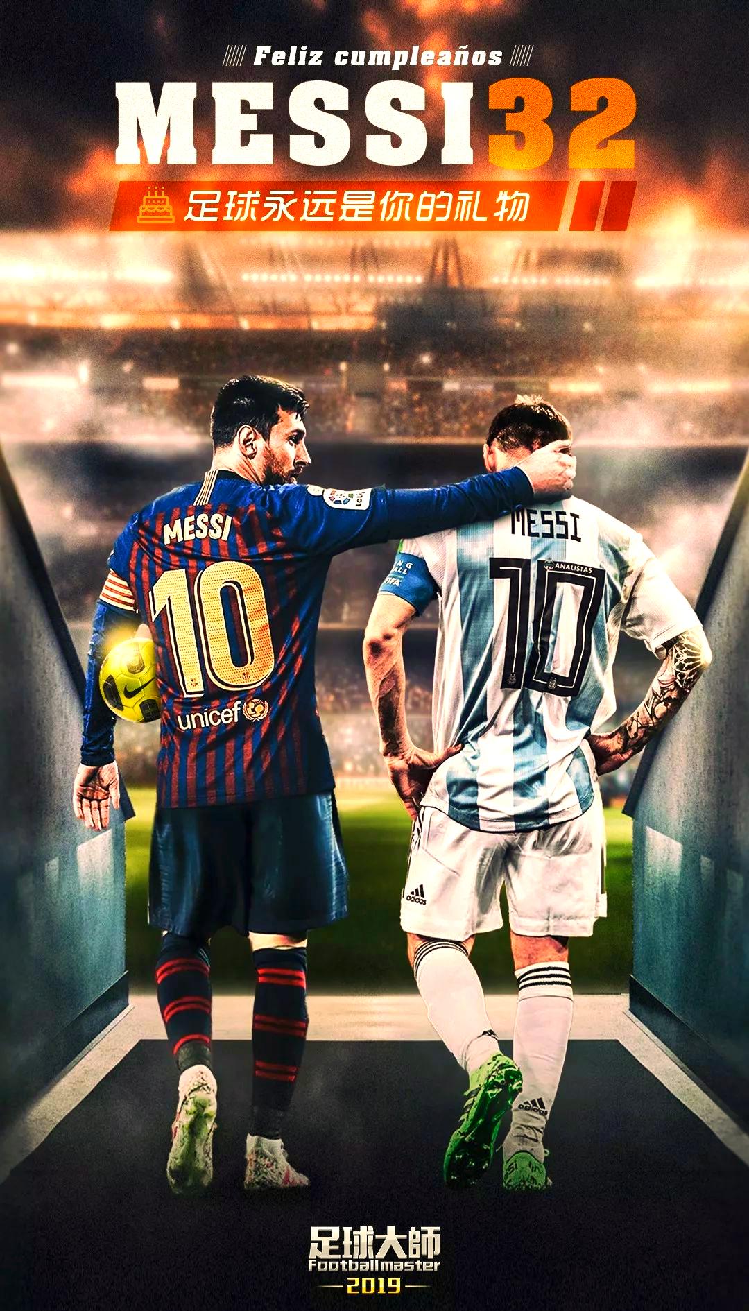 JBO电竞-梅西新星赛况扑朔迷离表现惊艳，FPX未来可期！的简单介绍