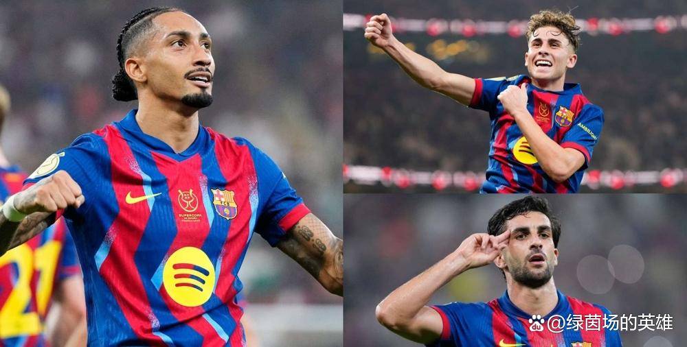 JBO电竞-关于Doinb在巴塞罗那比赛中比分优势明显，大胜引发热议！的信息